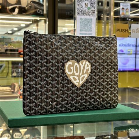 goyard mgm pouch